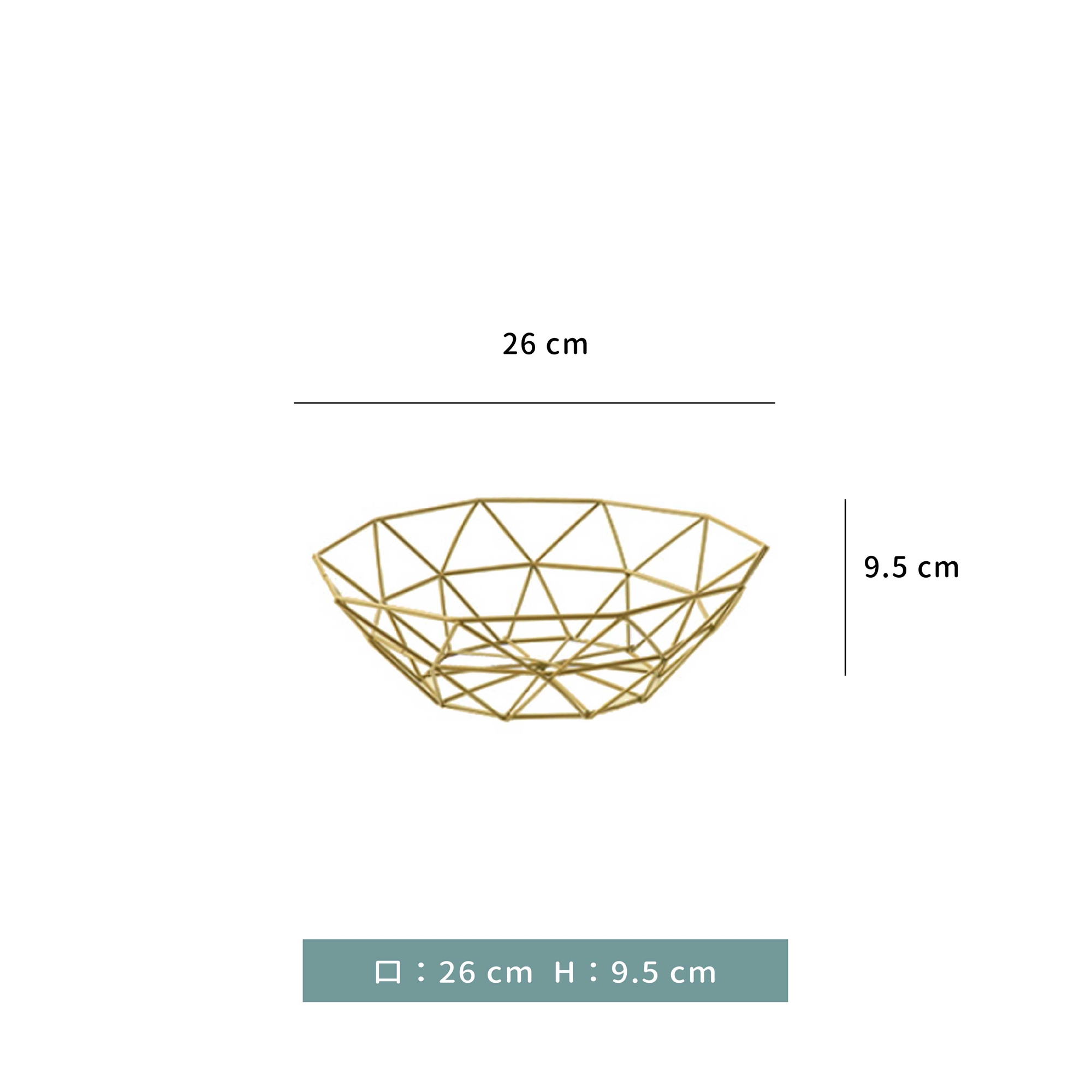 鐵藝 金邊多邊型 水果籃｜小．大｜單個