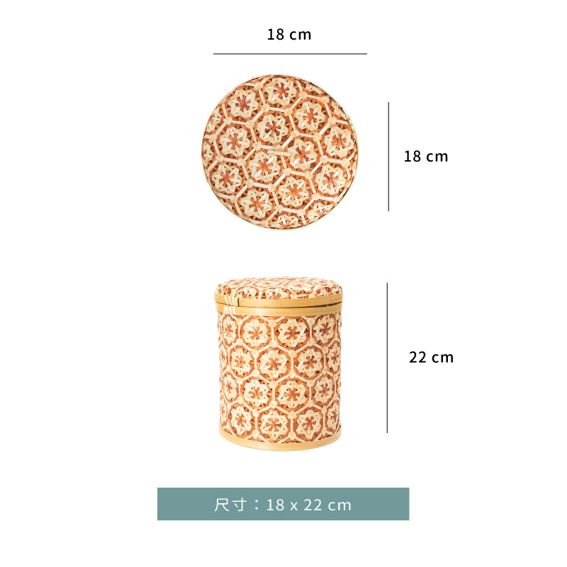 置物籃☆竹籃 桌上型置物籃｜附蓋｜18 × 22 cm｜單個