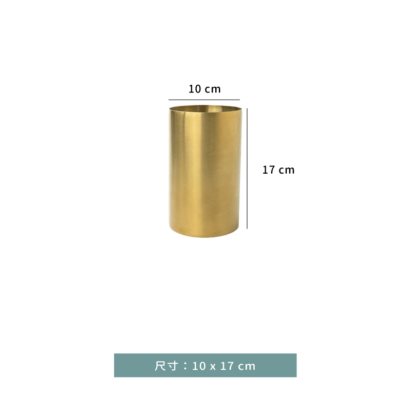 餐具盒 ★ 韓式鍍金筷桶｜10 × 17 ㎝｜單個