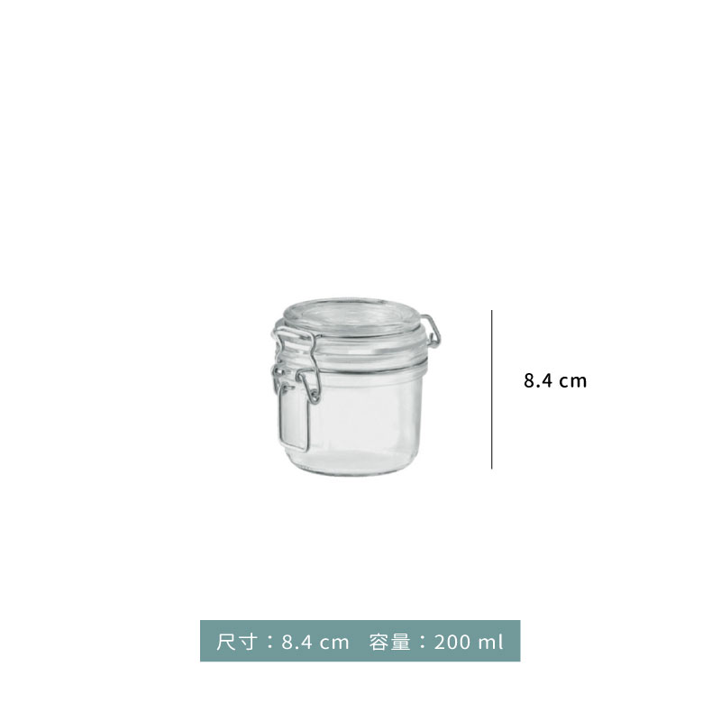 密封罐 ☆ Bormioli Rocco 密封罐｜125 ml．200 ml．350 ml｜單個