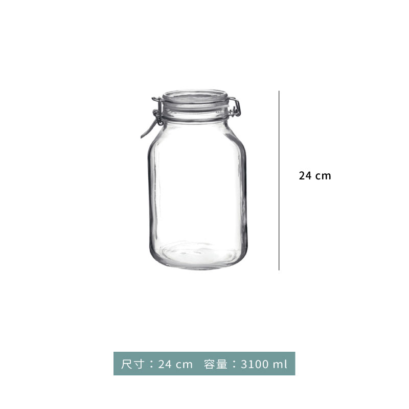 密封罐 ☆ Bormioli Rocco 密封罐｜900 ml．1620 ml．3100 ml．4900 ml｜單個