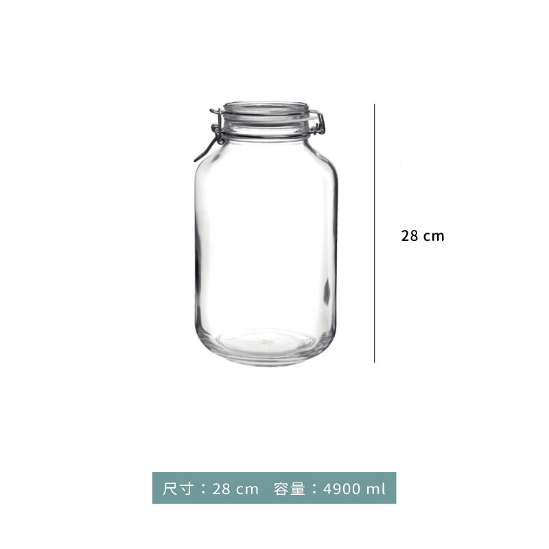 密封罐 ☆ Bormioli Rocco 密封罐｜900 ml．1620 ml．3100 ml．4900 ml｜單個