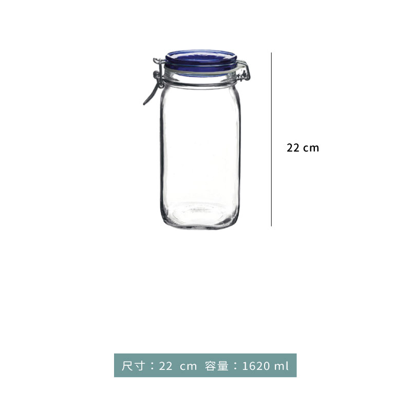 密封罐 ☆ Bormioli Rocco 密封罐｜560ml．900ml．1120ml．1620ml．2130ml｜單個