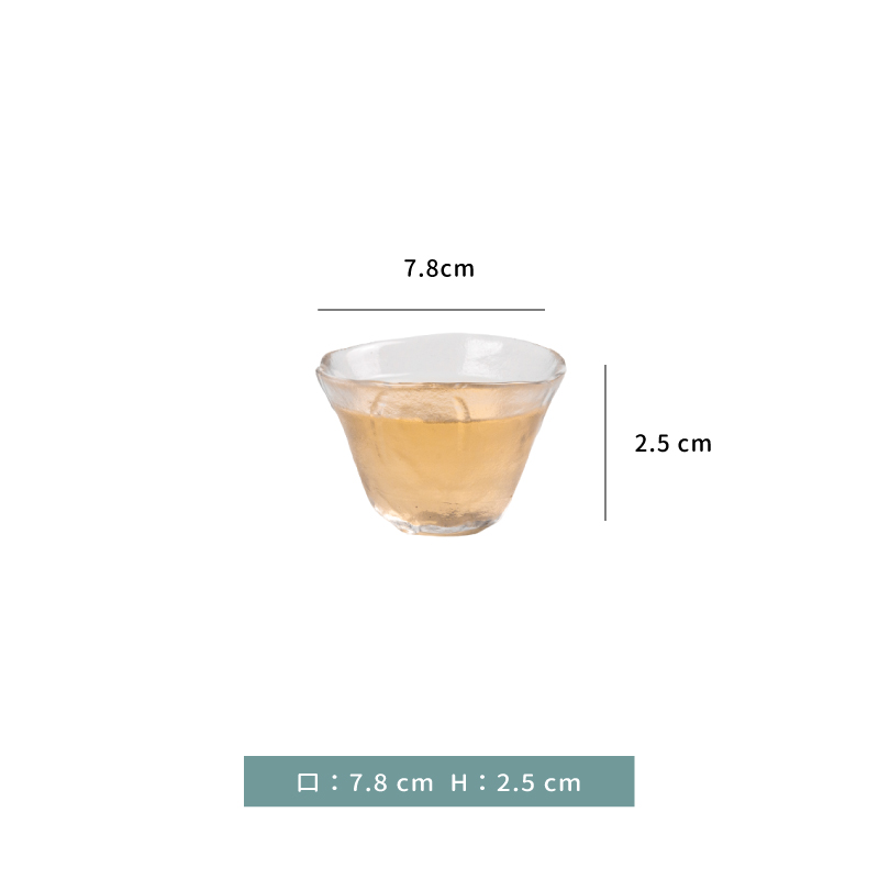 杯★有紋圓錐底 清酒杯 茶杯｜100 ml｜單個