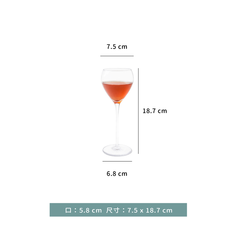 杯 ★ CRISON CT雞尾酒杯｜180 ml｜單個
