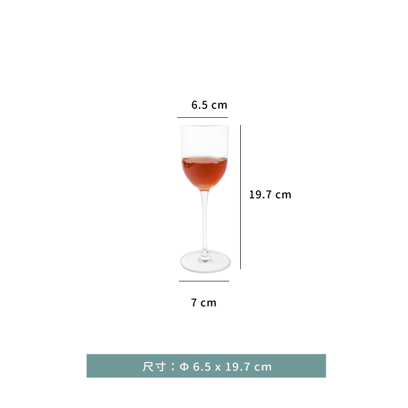 杯 ★ CRISON CT雞尾酒杯｜180 ml｜單個