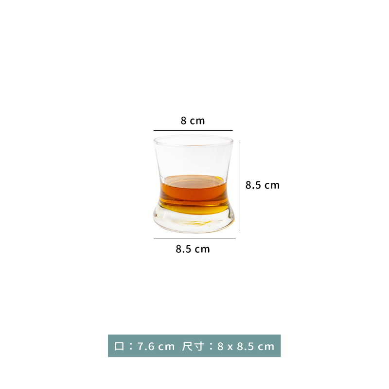 杯 ☆ 曲線ROCK杯｜250 cc｜6入