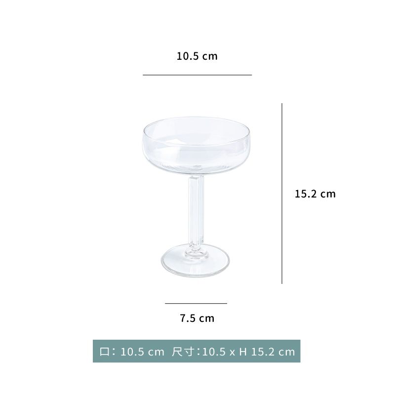 杯☆玻璃 歐式 寬口酒杯｜290 cc｜6入