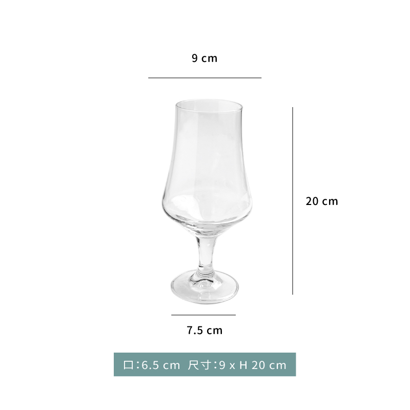 杯☆玻璃 阿默時尚 啤酒杯｜370 cc．495 cc｜6入