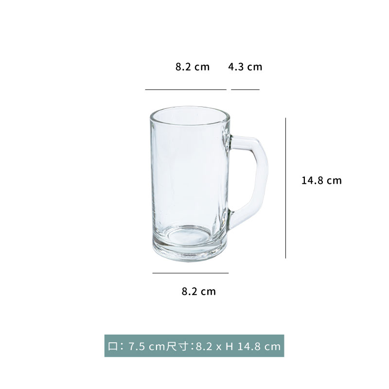杯☆玻璃 波斯特 手把 啤酒杯｜320 cc．490 cc｜6入
