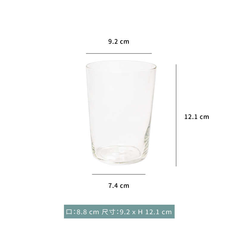 杯☆玻璃 寬口薄壁 玻璃杯｜560 cc｜(6入)