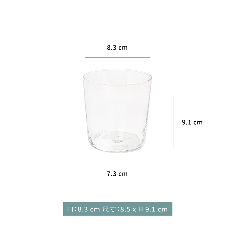 杯☆玻璃 寬口薄壁 玻璃杯｜390 cc｜6入