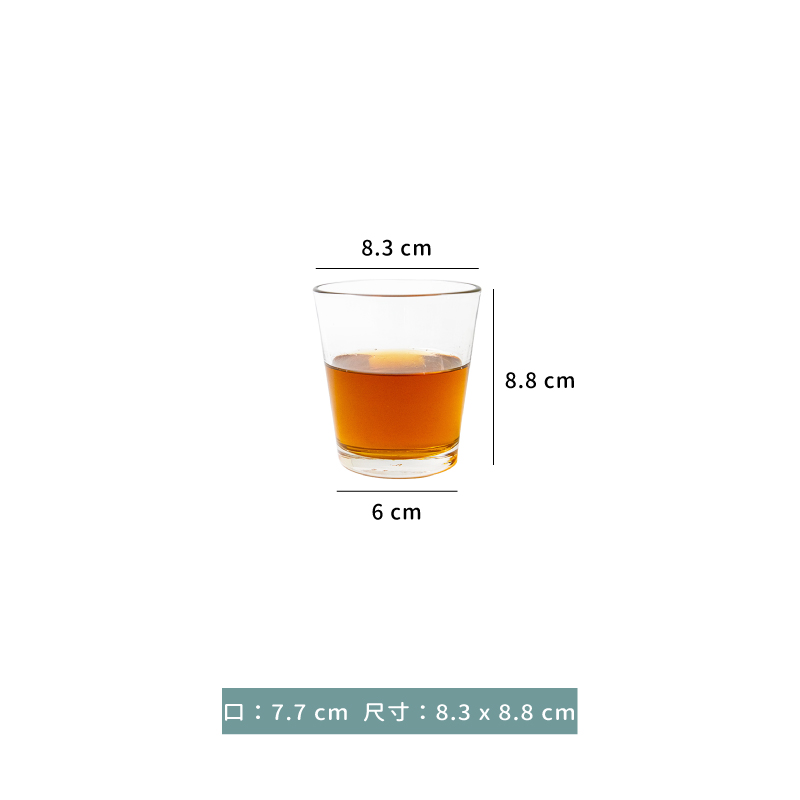 杯 ☆ 經典可疊ROCK杯｜266 cc｜6入