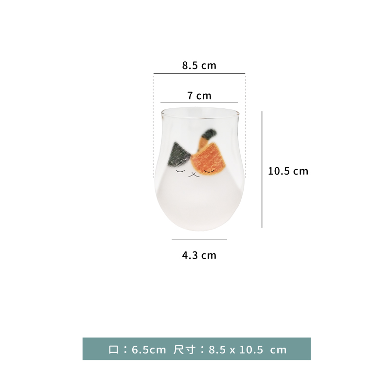 杯 ☆ ADERIA 日本三花貓杯｜340 ml｜單個