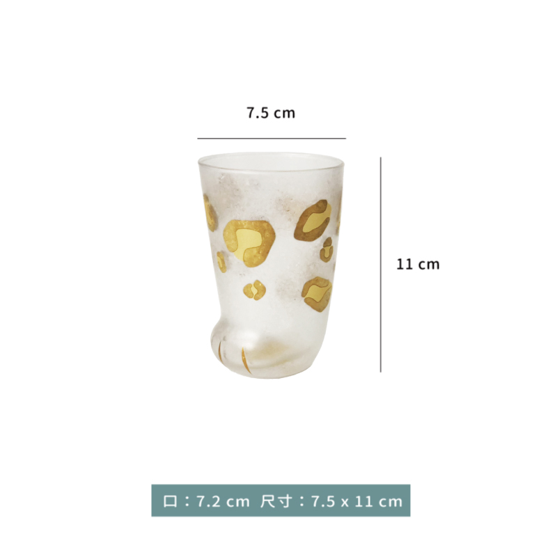 杯 ☆ 日本 金箔 線條 貓腳 杯 禮盒｜玻璃｜300 ml｜單組