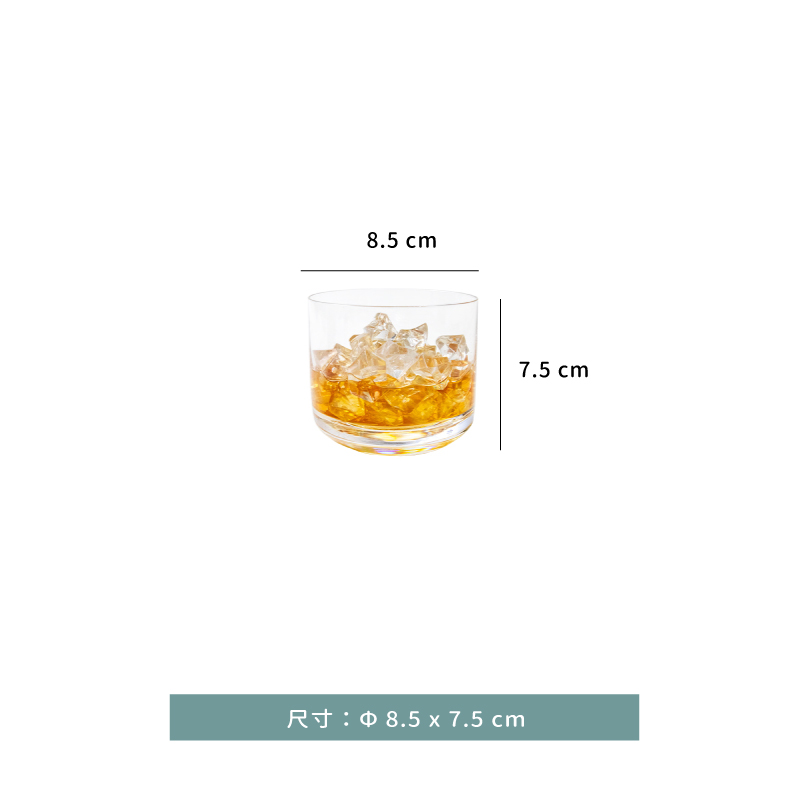 杯 ★ DWF德沃夫威杯｜300 ml｜單個