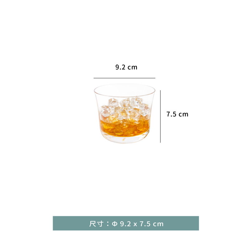 杯 ★ DWF德沃夫威杯｜300 ml｜單個