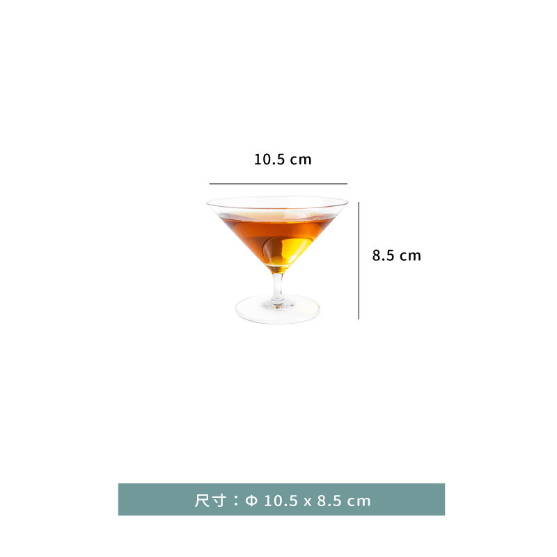 杯 ★ DWF德沃夫調酒杯｜150 ml｜單個