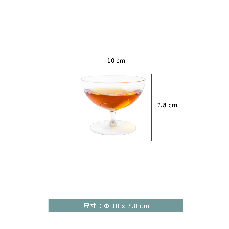 杯 ★ DWF德沃夫調酒杯｜185 ml｜單個