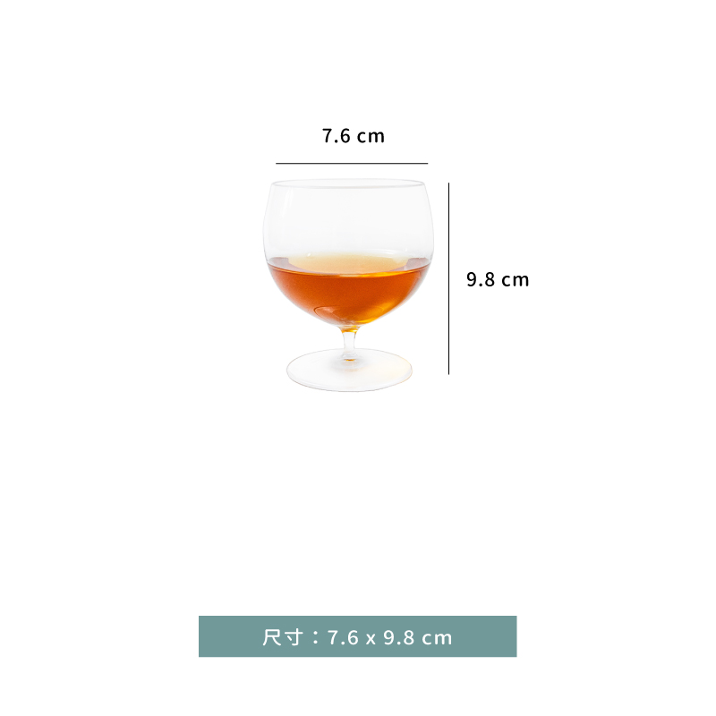 杯 ☆ DWF德沃夫調酒杯｜285 ml｜單個