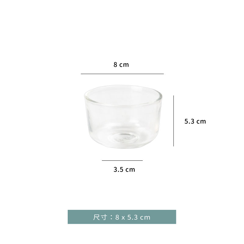 杯 ☆ 玻璃杯 文創商品｜8 x 5.3 cm｜一杯附兩款貼紙｜單個