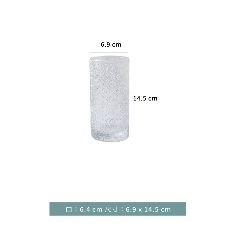 杯 ☆ 海棠花玻璃高杯｜360 ml｜6入-較長備貨