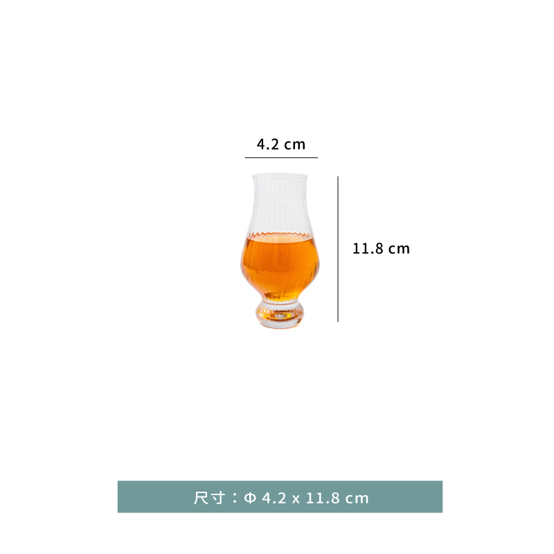 杯 ★ INFINITY條紋品酒杯｜165 ml｜單個