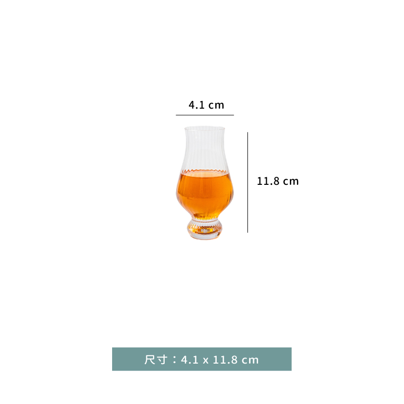杯 ☆ INFINITY條紋品酒杯｜165 ml｜單個