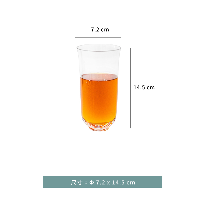 杯 ★ KUNGFU功夫茶調酒杯｜400 ml｜單個