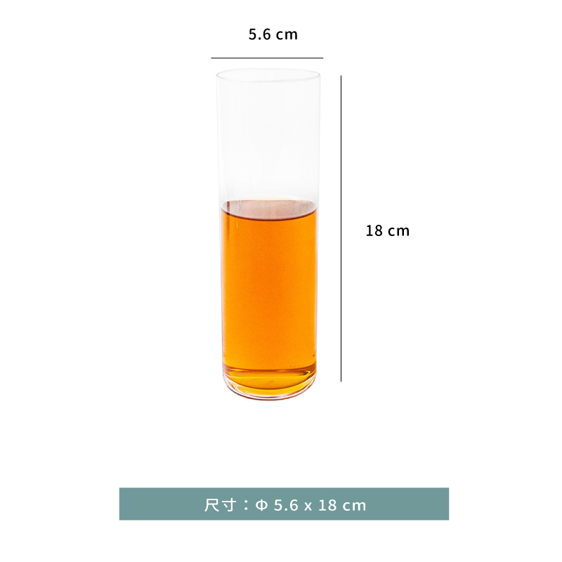 杯 ★ CRISON LD薄身可林杯｜365 ml｜單個