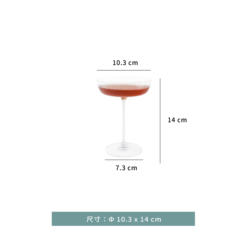 杯 ★ ODIN奧丁香檳杯｜140 ml｜單個