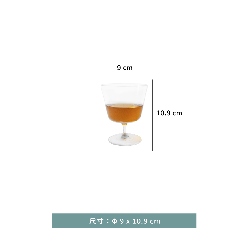 杯 ★ ODN奧丁調酒杯｜260 ml｜單個