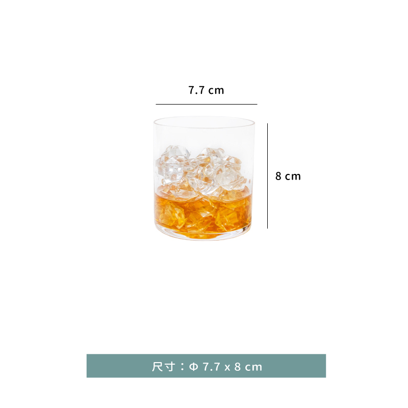 杯 ★ PURE醇粹威杯｜300 ml｜單個