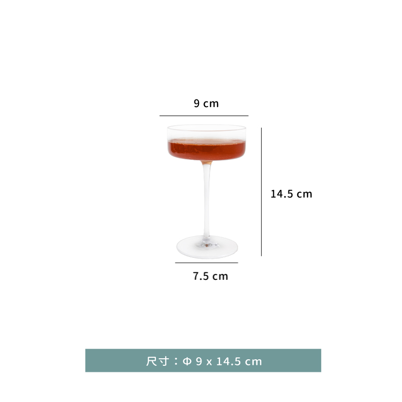 杯 ★ PURE醇粹香檳杯｜180 ml｜單個
