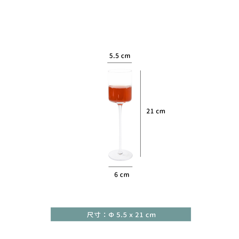 杯 ★ PURE醇粹高腳酒杯｜150 ml｜單個