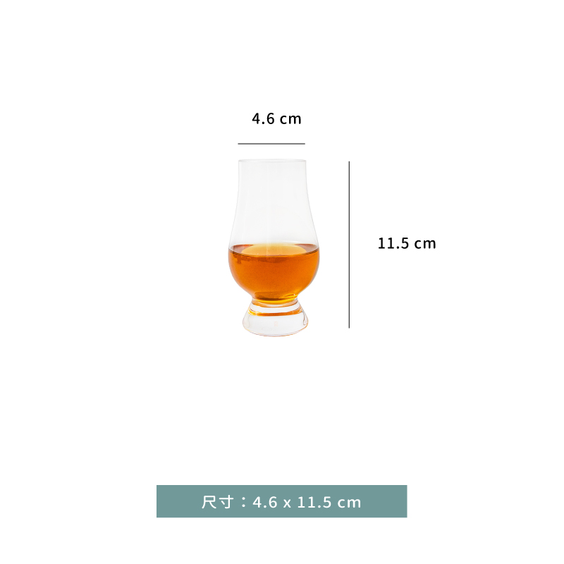 杯 ☆ CRISON TT品酒杯｜190 ml｜單個