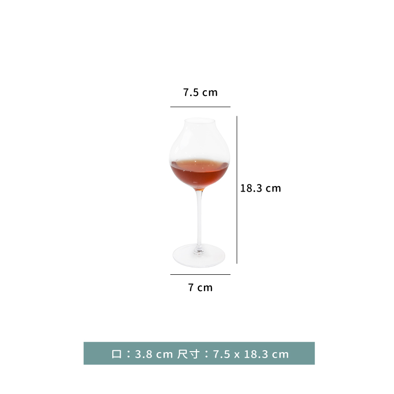 杯 ★ CRISON TT 高腳品酒杯｜245 ml｜單個