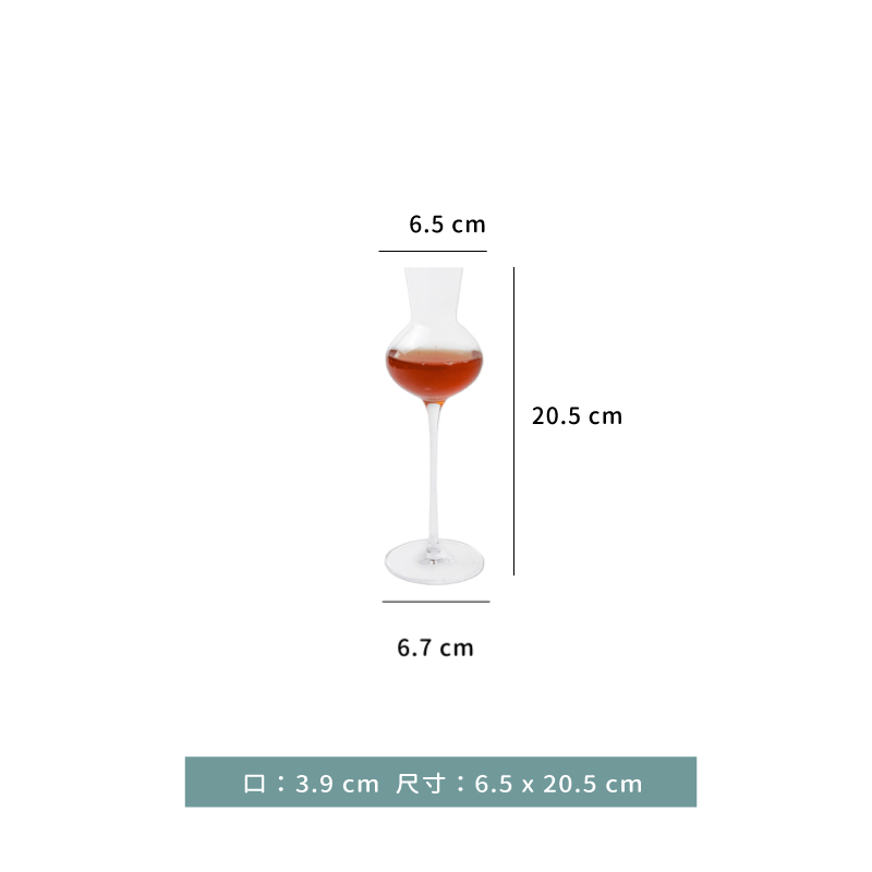 杯 ★ CRISON TT 高腳品酒杯｜120 ml｜單個
