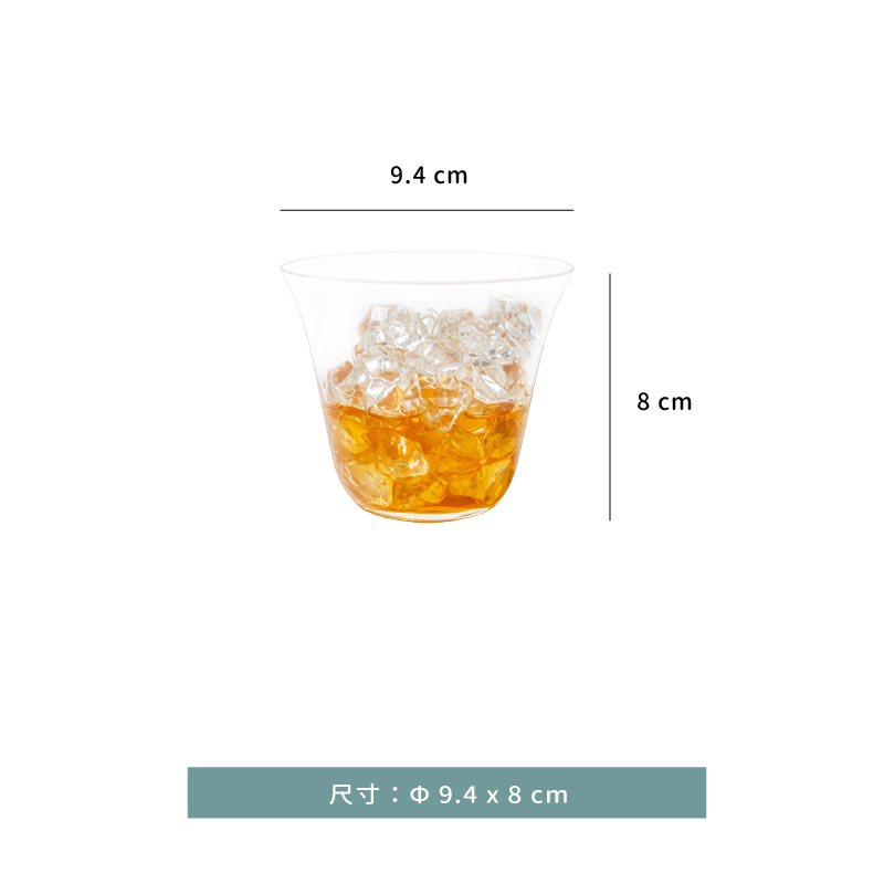 杯 ★ CRISON WK薄身威杯｜280 ml｜單個