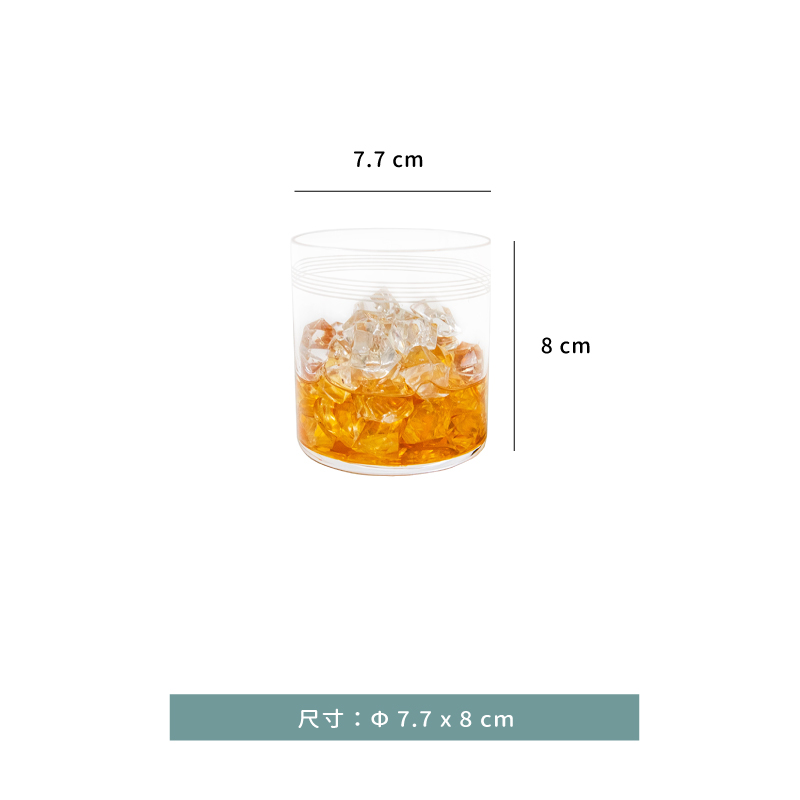 杯 ★ CRISON WK薄身威杯｜300 ml｜單個