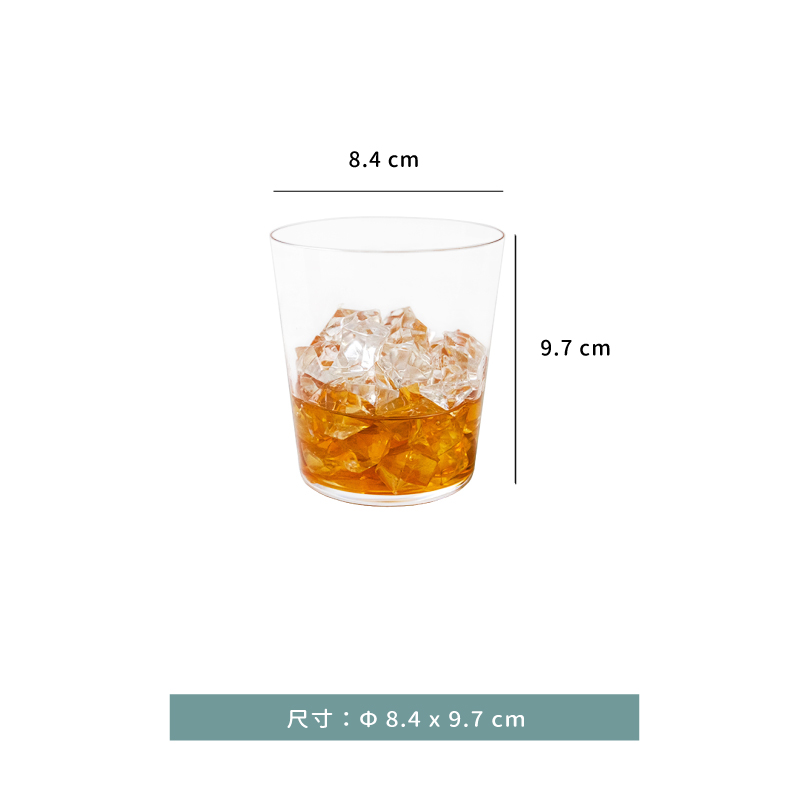 杯 ★ CRISON WK薄身威杯｜350 ml｜單個