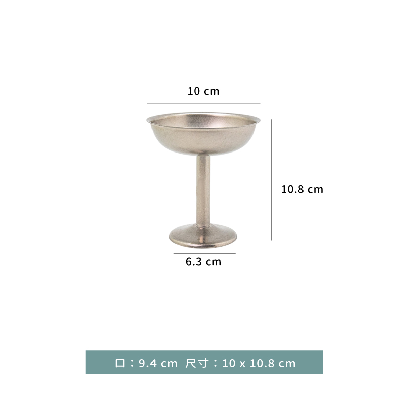 杯 ☆ 仿舊 布丁杯｜10 × 10.8 ㎝｜單個