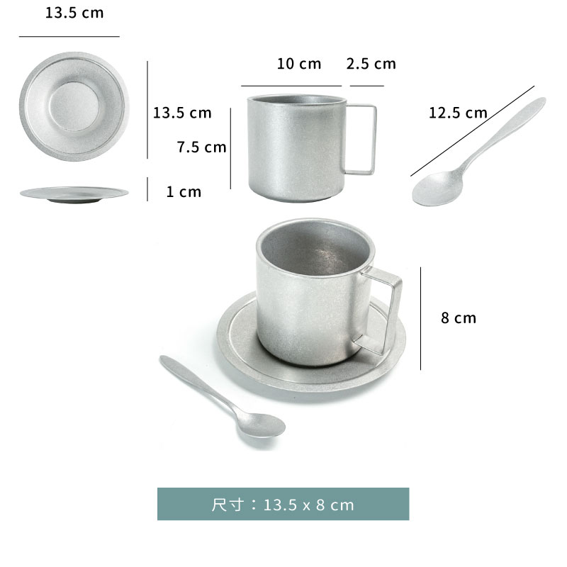 杯 ☆ 做舊復古咖啡杯盤(歐式)280ml｜杯．盤．勺｜280 ml｜單個
