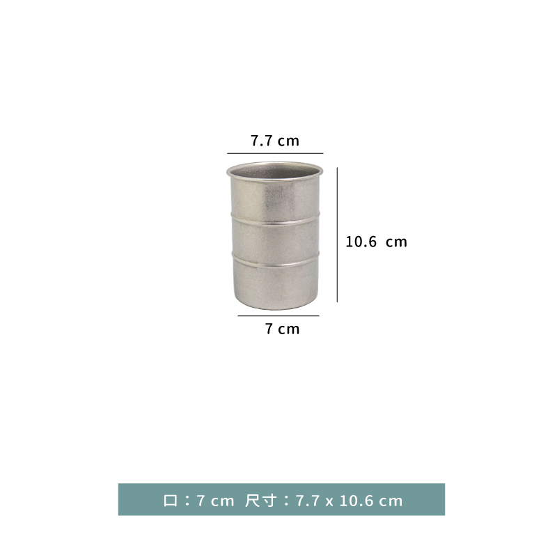 杯 ☆ VINTAGE復古本色馬克杯｜350 ml｜單個