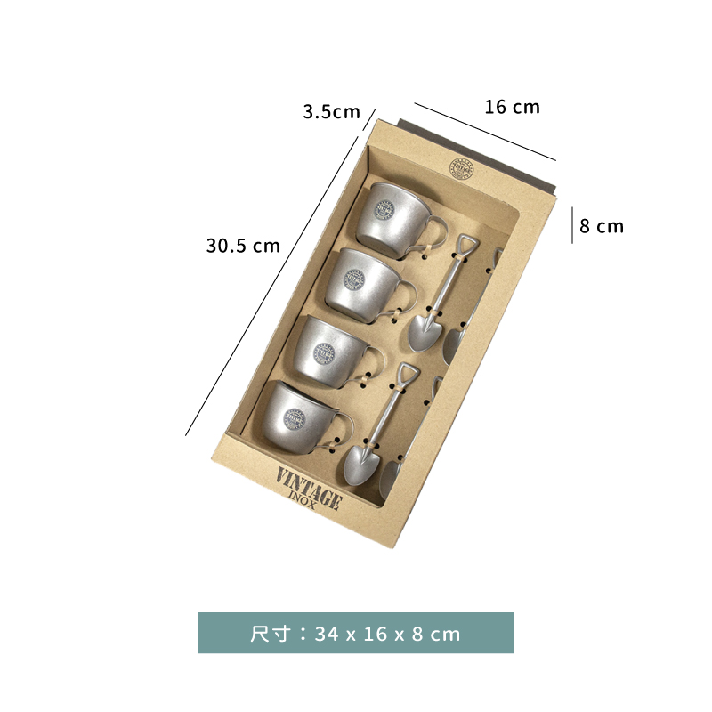 杯匙 ★ 日本製 AOYOSHI｜露營 仿舊 不銹鋼 小杯+小匙｜各4入組
