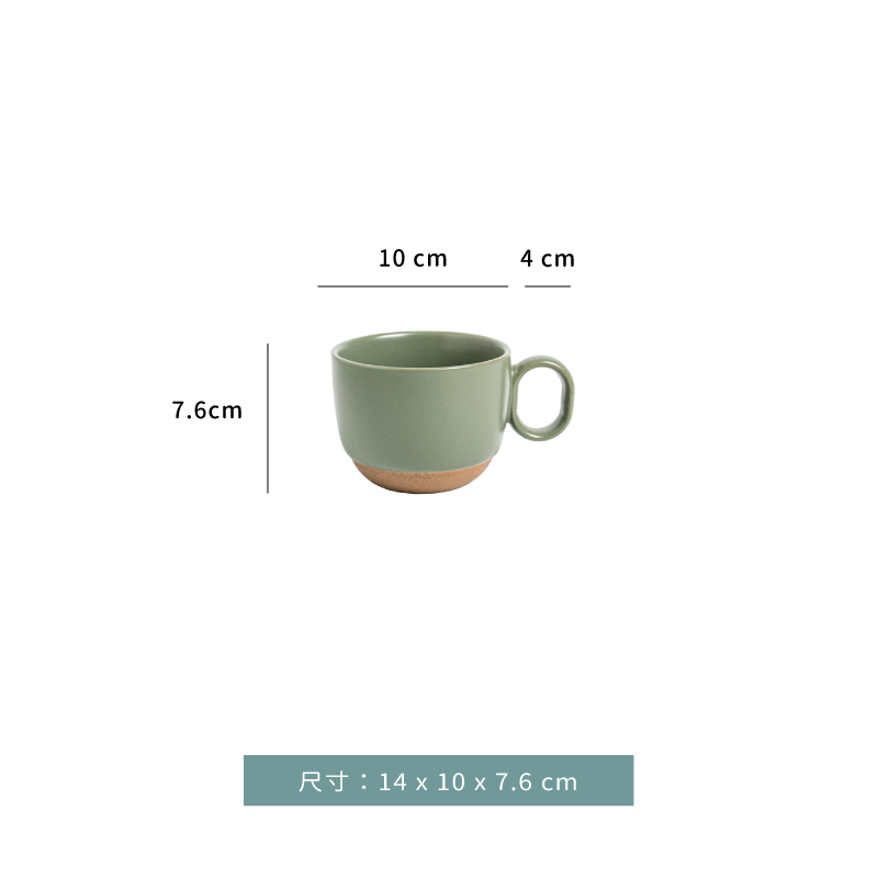 杯 ☆ Stoneware啞光咖啡杯｜米色．綠色｜300 ml｜14 x 10 x 7.6 cm｜單個