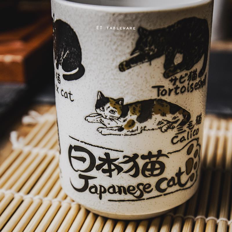 杯 ☆ 日本湯吞杯｜日本貓｜約 210 cc｜單個