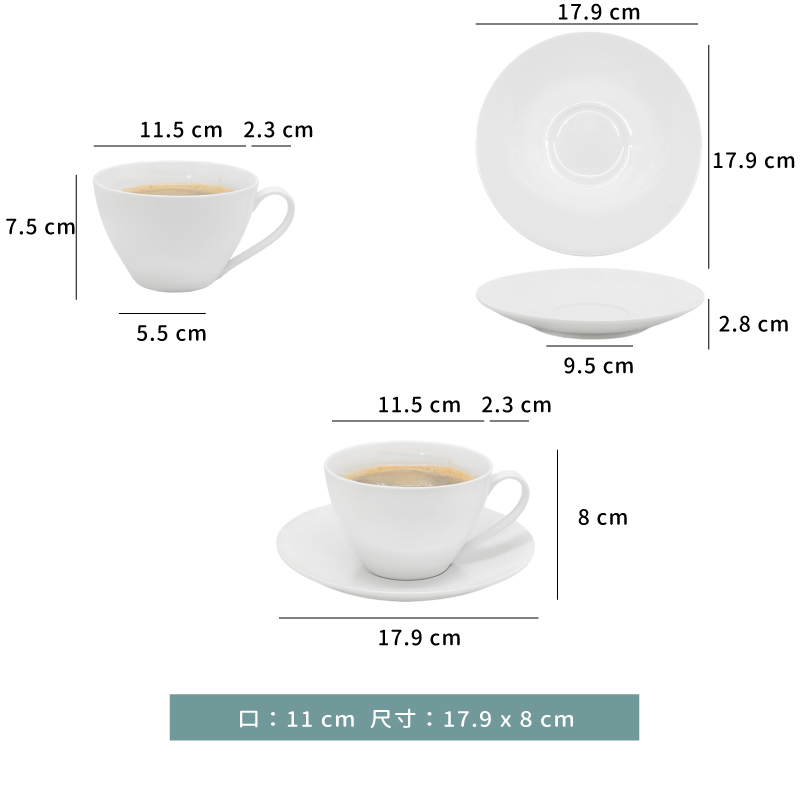 杯 ☆ 咖啡杯盤｜杯．盤｜380 ml｜6入