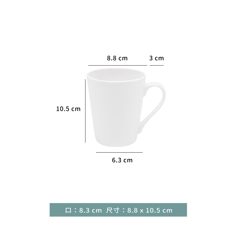 杯 ☆ 馬克杯｜350 ml｜(10入)