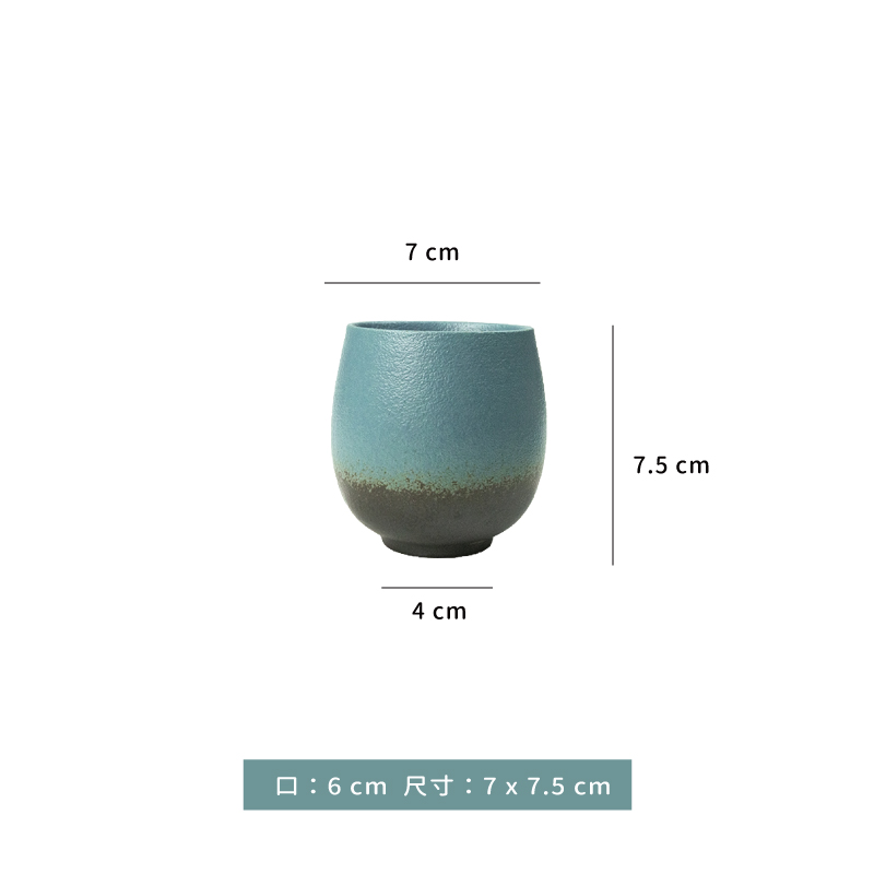 杯 ☆手作陶窯變中茶杯｜7 x 7.5 cm｜漸層藍｜單個